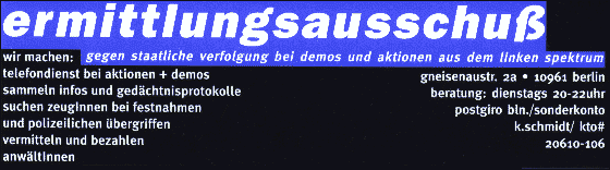 EA-Werbelogo